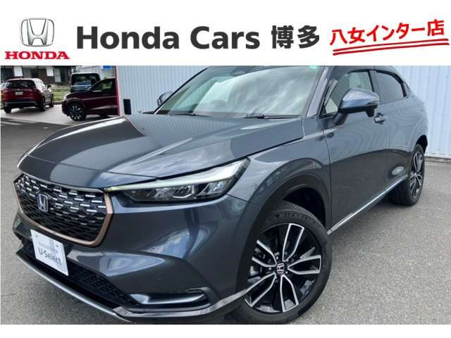 ヴェゼル 1.5 ハイブリッド Z 