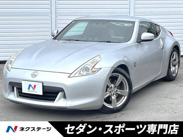 フェアレディZ 3.7 