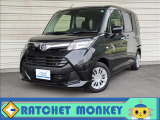 整備のプロショップで車を販売しています!!ご購入からメンテナンスまで安心して何でもお任せください!!