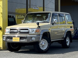 トヨタ ランドクルーザー70