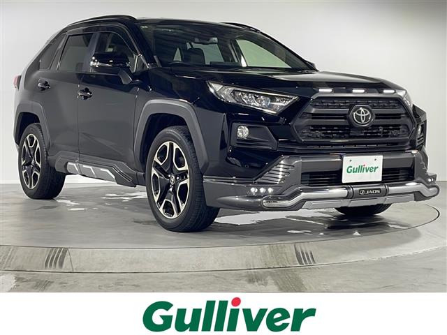 RAV4 2.0 アドベンチャー 4WD 4WD 修復歴無し