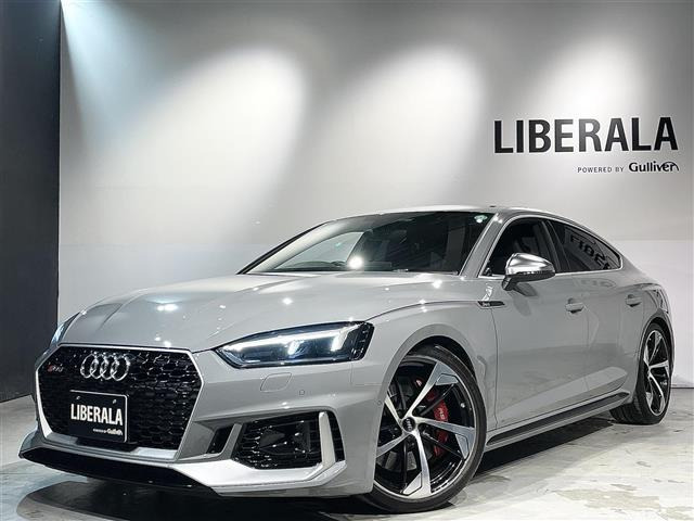 RS5スポーツバック 2.9 4WD 本革シート