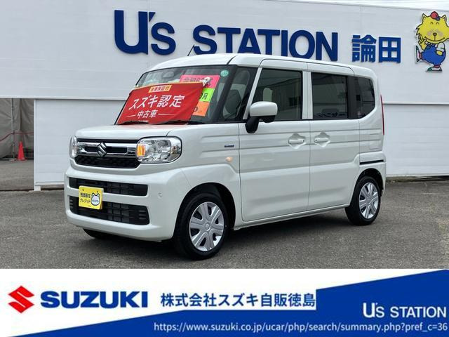 スペーシア ハイブリッド(HYBRID)  X 