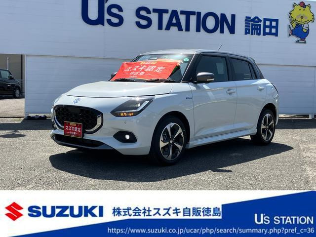 スイフト 1.2 ハイブリッド(HYBRID) MZ 