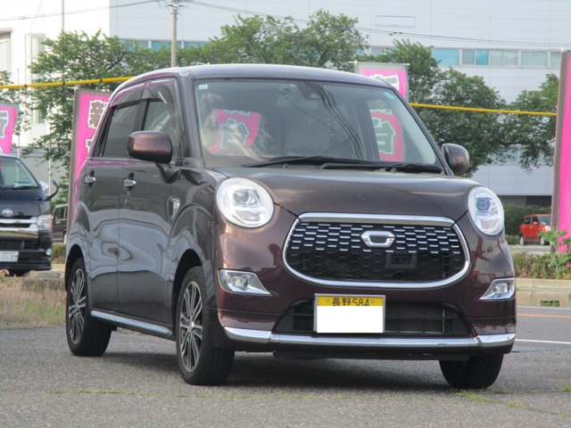 キャスト スタイル G SAII 