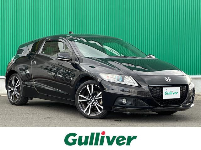 CR-Z 1.5 アルファ マスターレーベル 6MT修復歴無し