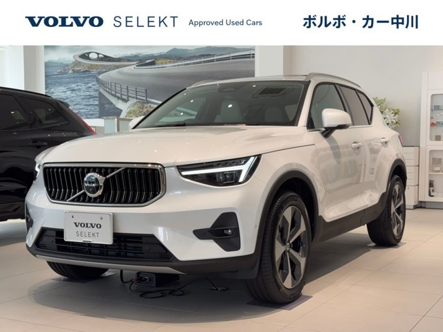 XC40 ウルトラ B4 AWD 4WD 
