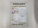 HS 250h バージョンI 