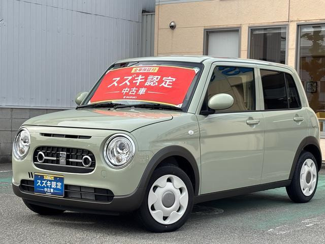 アルトラパン LC  L 