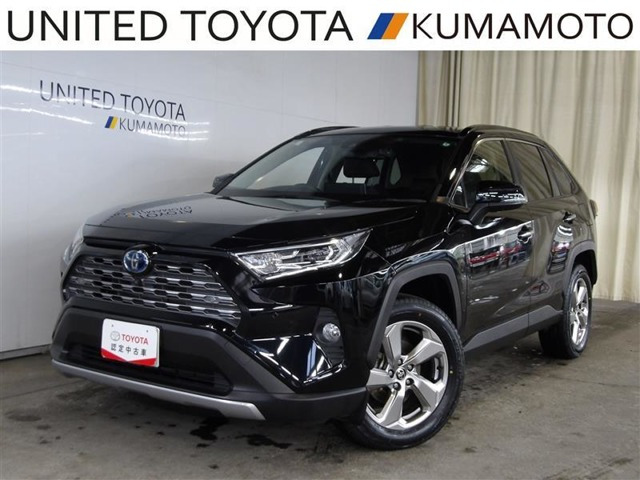 RAV4 2.5 ハイブリッド G E-Four 4WD 
