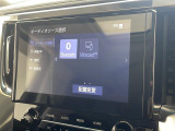 アルファード 2.5 S Cパッケージ ワンオーナー 修復歴無し
