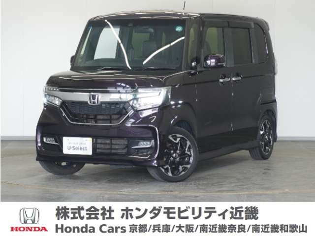N-BOXカスタム G L ターボ ホンダセンシング 
