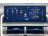 NX 300 ブロンズ エディション 本革シート 修復歴無し