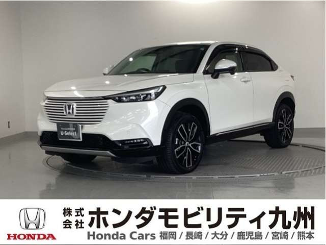 ヴェゼル 1.5 ハイブリッド Z 