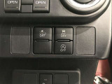 納車後も安心の1年保証付き販売です。ご購入後のカーライフサポートも宮崎トヨタにお任せください。