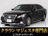 クラウンマジェスタ 3.5 Fバージョン 