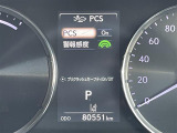 IS 300h バージョンL 修復歴無し