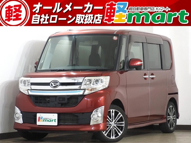 タントカスタム RS スマートセレクション SA＆SN タ-ボ Bカメ ETC 両PSD ナビTV BT 1...