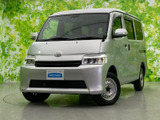 タウンエースバン 1.5 GL 4WD 