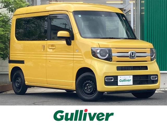 N-VAN +スタイル ファン ターボ ホンダセンシング 修復歴無し