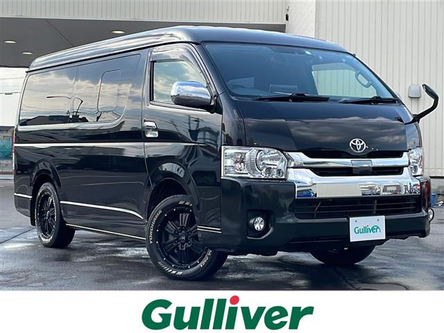 ハイエース  2.7 GL 4WD ワンオーナー