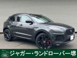 人気色カルパチアングレイのE-PACE RダイナミックSE P250が入庫致しました。