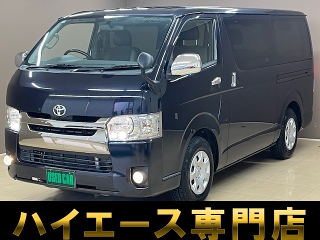 ハイエースバン 2.0 スーパーGL ダークプライム ロング ナビ地デジカメラ半革スマキ...