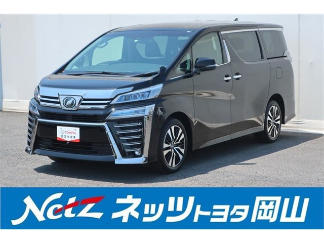 ヴェルファイア 2.5 Z Gエディション 4WD 