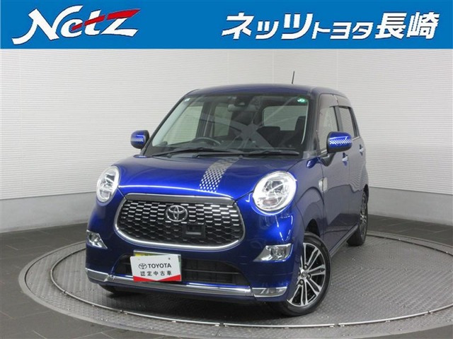 ピクシスジョイ F G SAII 