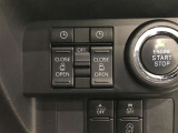 【両側パワースライドドア】スマートキーや運転席のスイッチで後席両側スライドドアの開閉が可能♪電動だから力を入れてドアを開ける必要が無く、小さなお子様でも簡単に開け閉めでき快適です☆