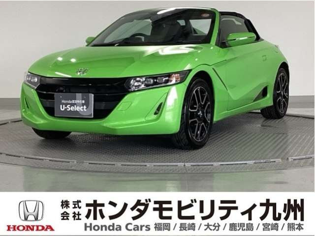 S660 アルファ 