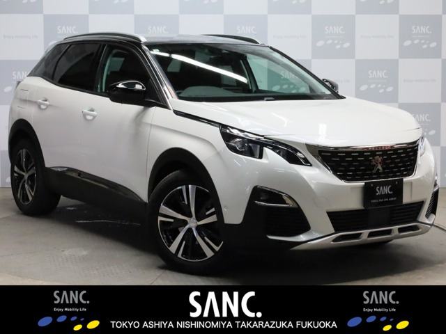 3008 ブルーHDi クリーン エディション 