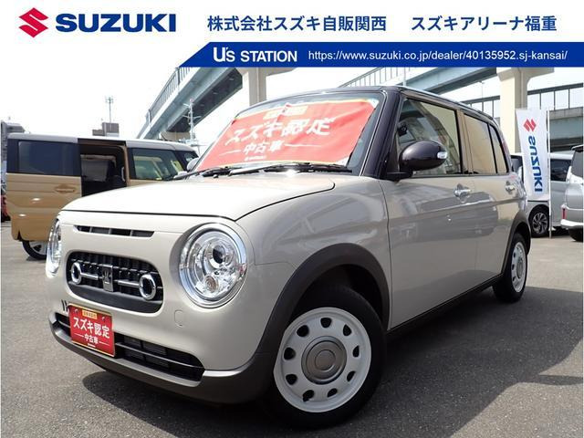 アルトラパン LC X 