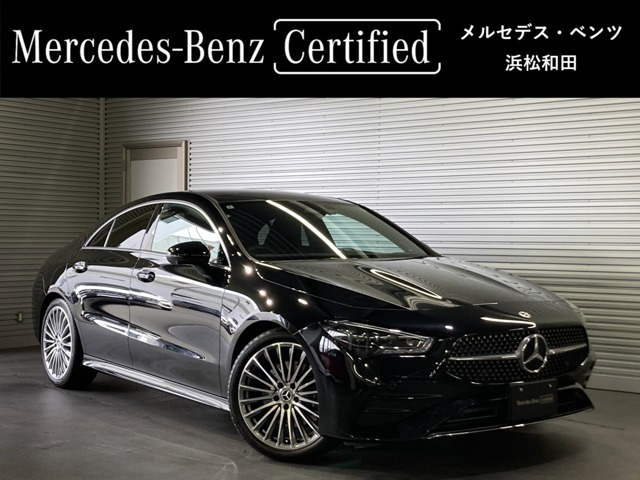 CLAクラス CLA200d AMGラインパッケージ 
