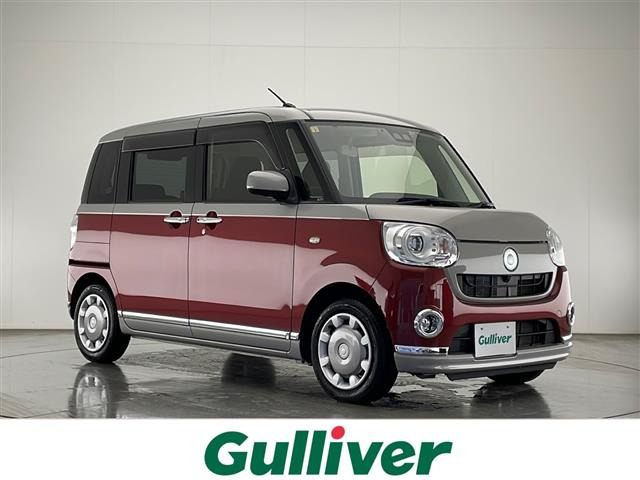 ムーヴキャンバス G ブラックインテリア リミテッド SAIII 修復歴無し
