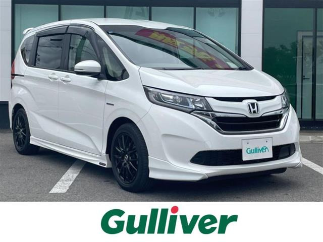 フリード 1.5 ハイブリッド G ホンダセンシング 修復歴無し