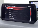 CX-5 2.2 XD プロアクティブ 修復歴無し