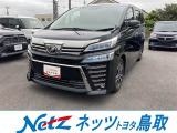 荷物をたっぷり載せて広々ドライビング♪夏でも冬でも、アウトドアやショッピングを思い切り楽しみましょう!