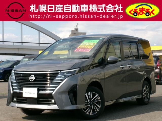 セレナ 2.0 ハイウェイスター V 4WD 
