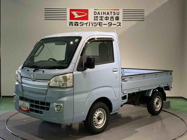 ハイゼットトラック エクストラ 4WD 