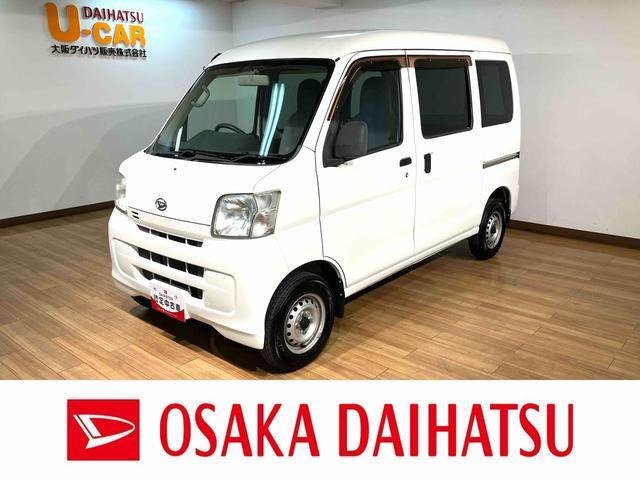 ハイゼットカーゴ デラックス ハイルーフ ハイルーフ