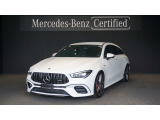 Mercedes-AMG CLA 45 S 4M+ Shooting Brake AMGアドバンストパッケージ AMGパフォーマンスパッケージ