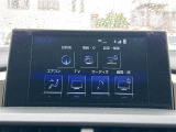 NX 300h Iパッケージ 修復歴無し