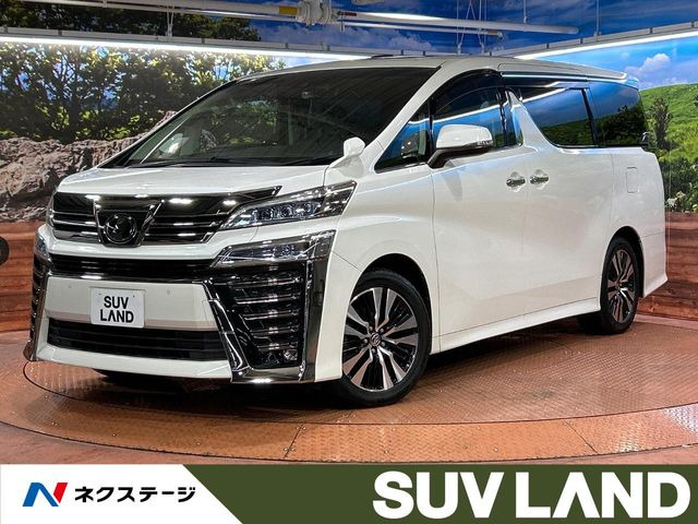 ヴェルファイア 2.5 Z Gエディション 