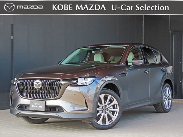 CX-60 2.5 25S エクスクルーシブモード 