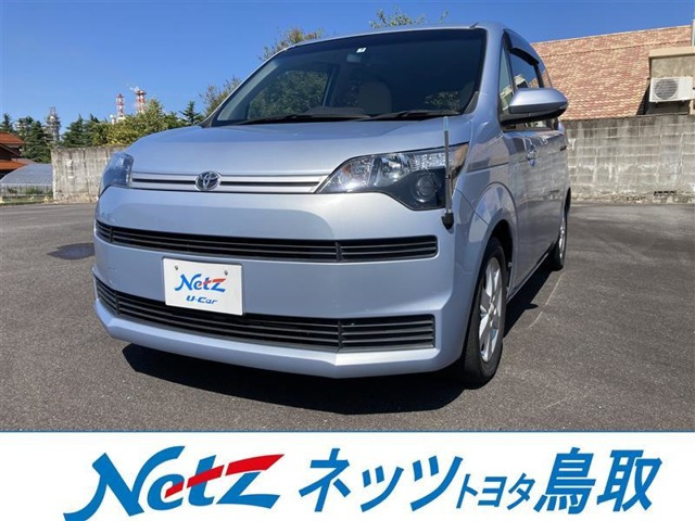 スペイド 1.5 F 