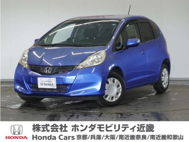 フィット 1.3 G スマートセレクション 