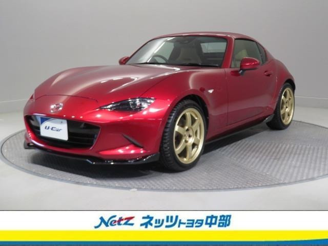 ロードスターRF 2.0 VS 