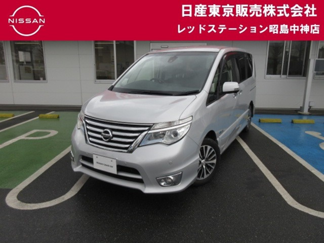 セレナ 2.0 ハイウェイスター S-HYBRID アドバンスドセーフティパッケージ 