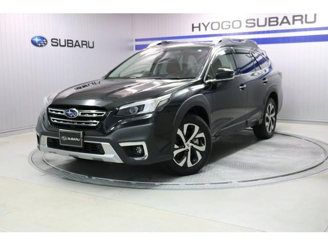 レガシィアウトバック  1.8 リミテッド EX 4WD